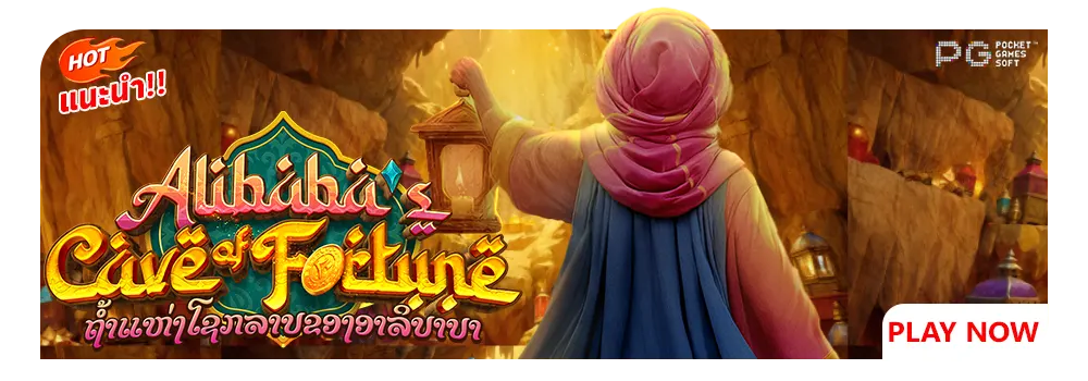 เกมใหม่ 7